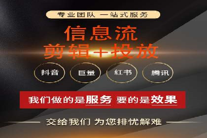 百度推广与内容营销的完美结合——案例分享